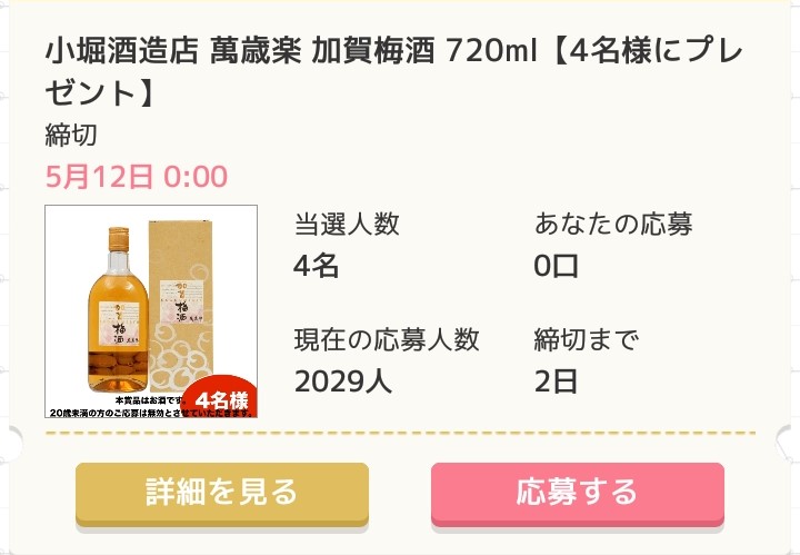 uNX[hde܁v̎gƍU@܂Ƃ